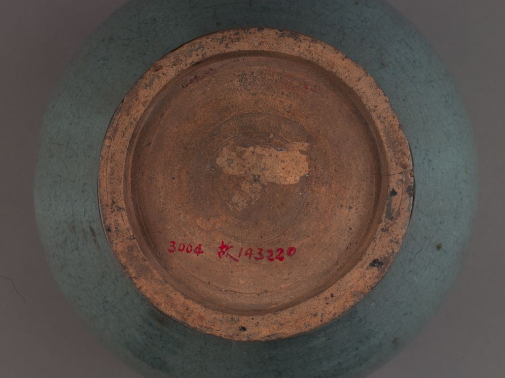 图片[2]-Jun Kiln Sky Blue Glazed Pot-China Archive